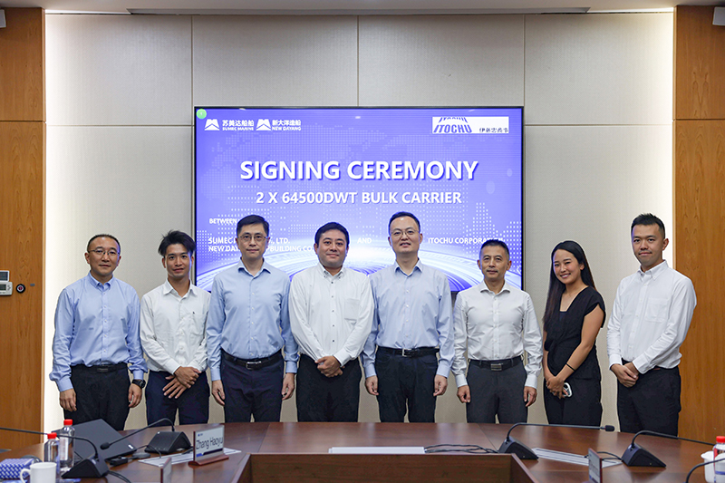 Two More Contracts Signed with Japanese Shipowners: Another Order for 3.0 Version Crown 63 Bulk Carriers!