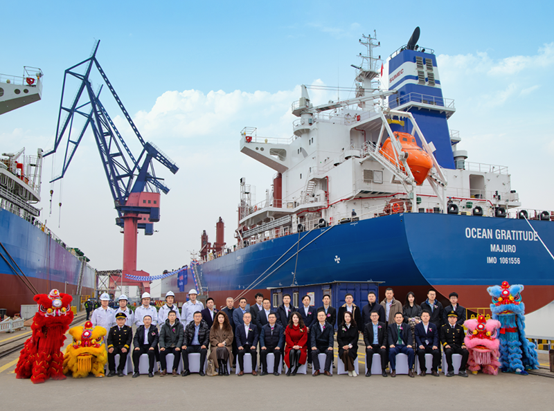Setting Sail on a New Journey in the New Year! First Crown 63 Vessel for Huaxia Financial Leasing Successfully Named and